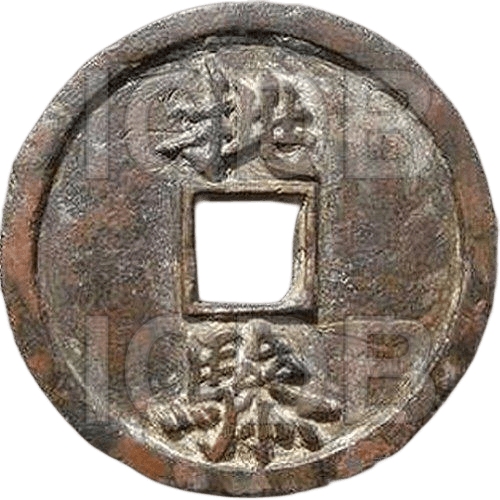枇骖-1