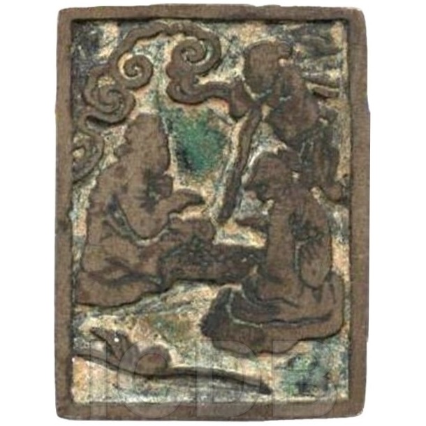 碁仙-1