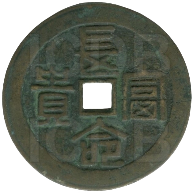 长命富贵 龙凤-1