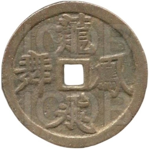 龙飞凤舞 -1