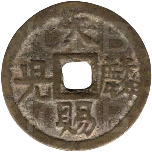 天赐麟儿 龙虎-1