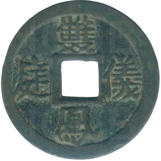 双凤仪庭 -1