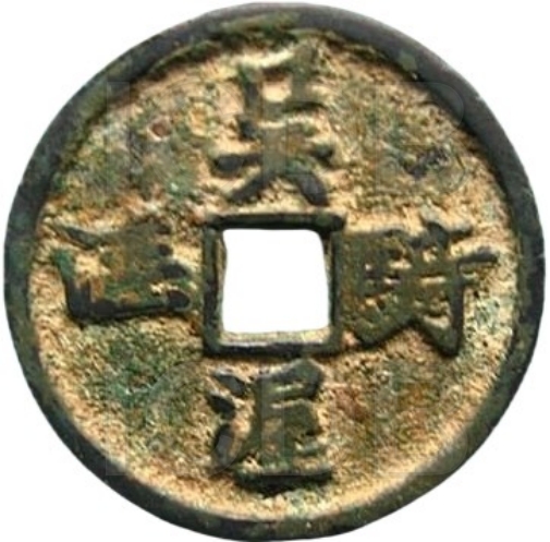 吴骑渥洼-1