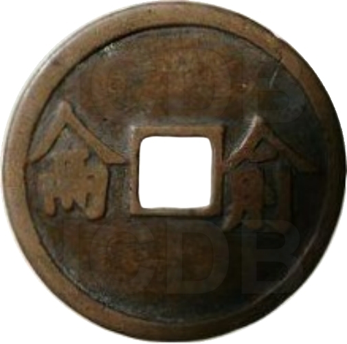俞侖-1