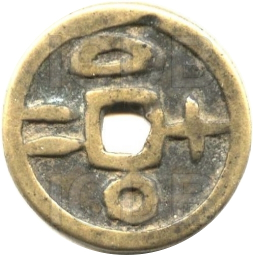 记号-1