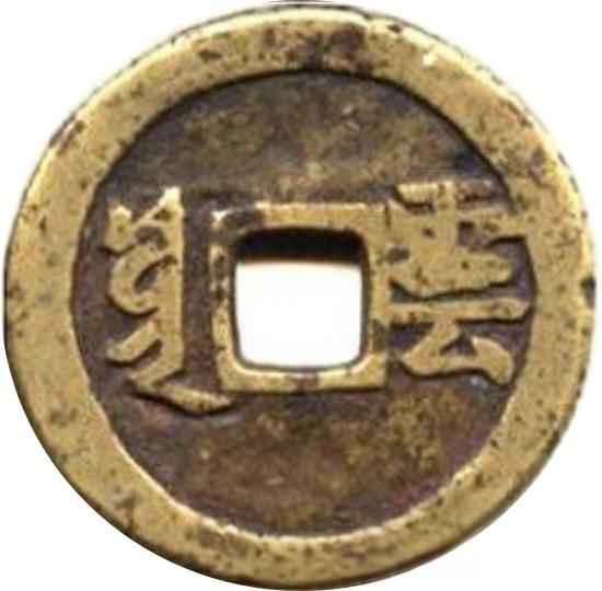 云 桂-1