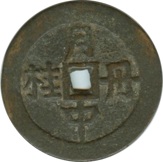 月中丹桂-1