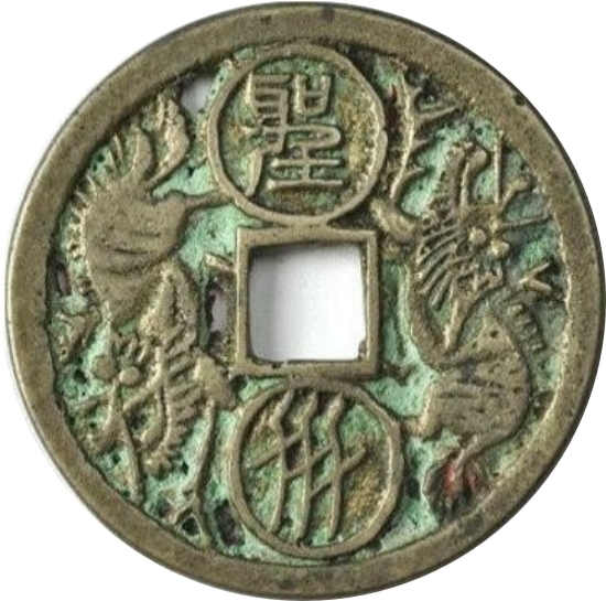 圣世 麒瑞-1