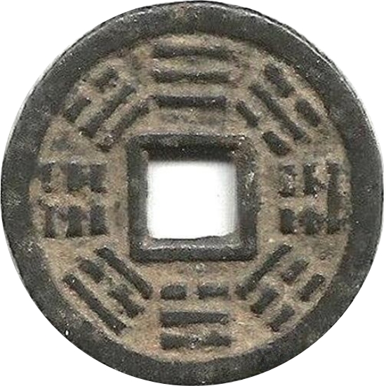 八卦 龙凤 -1