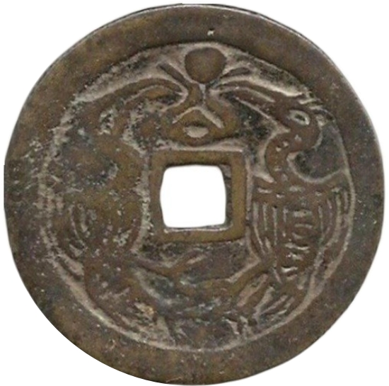 双凤-1