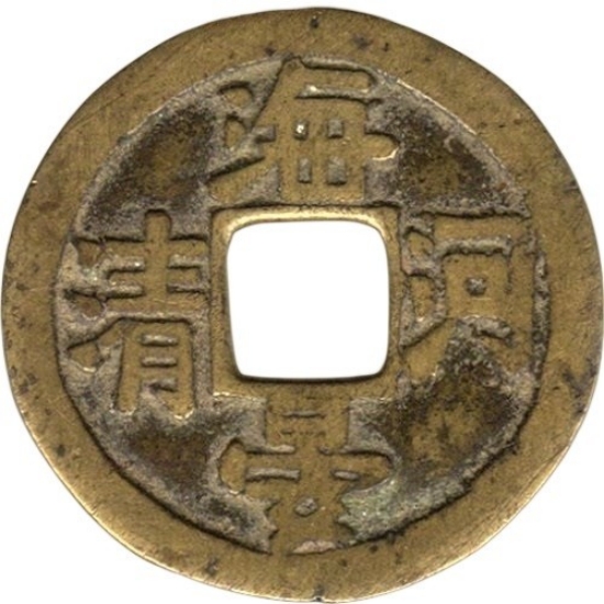 海晏河清-1
