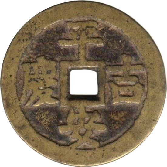 平安吉庆-1