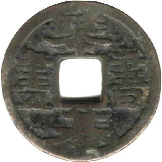 琴碁书画-1