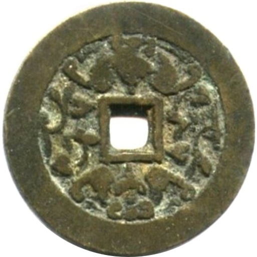 福寿 八卦-1