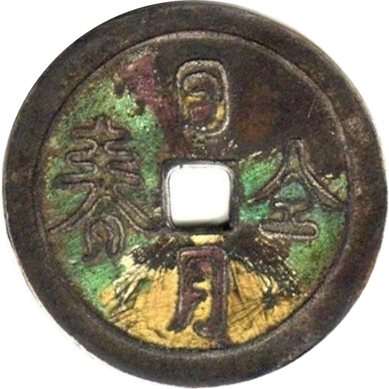 日月仝春-1
