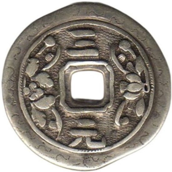 三元及第-1