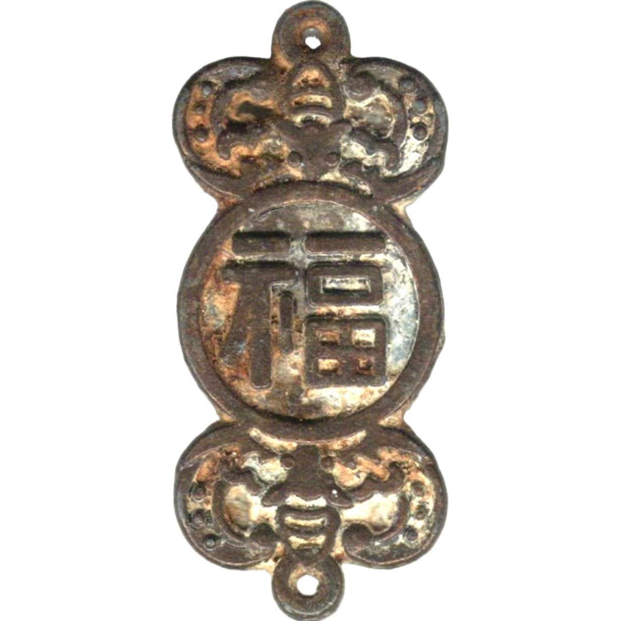 福寿-1