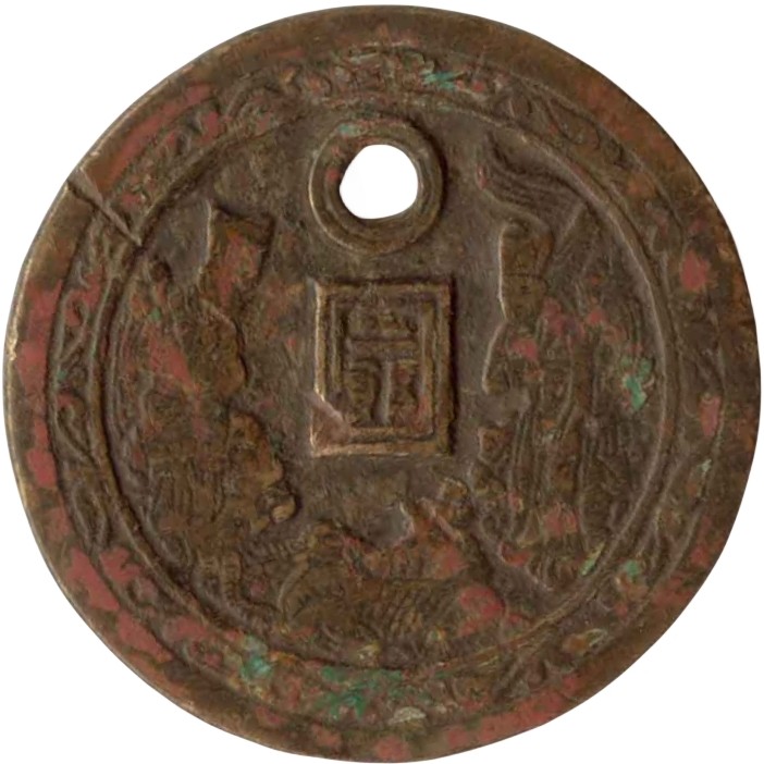 二郎-1