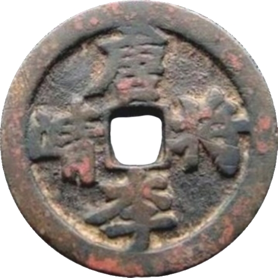 唐将李靖-1