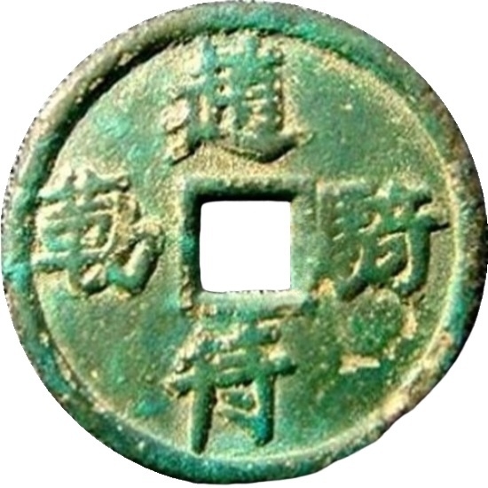 赵骑特勒-1