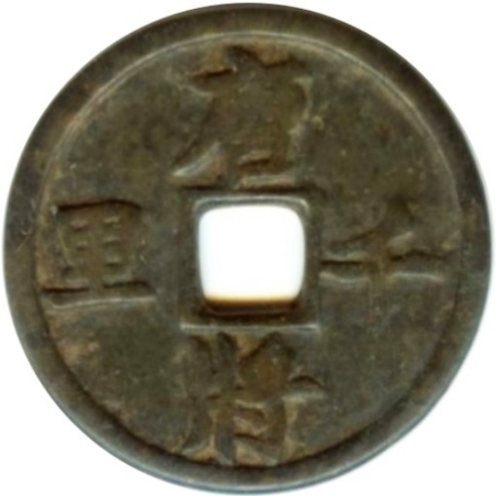 唐将千里-1