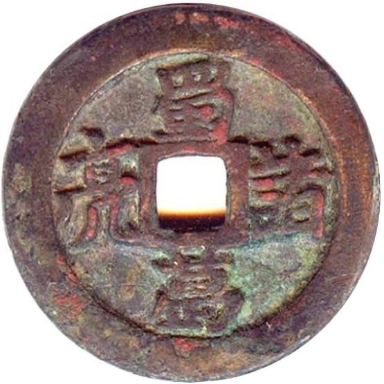 蜀诸葛亮-1