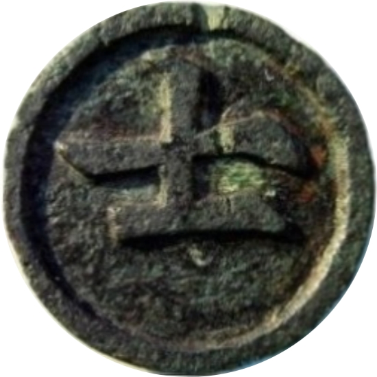 士-1