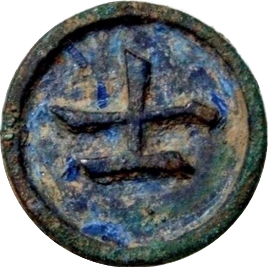 士-1