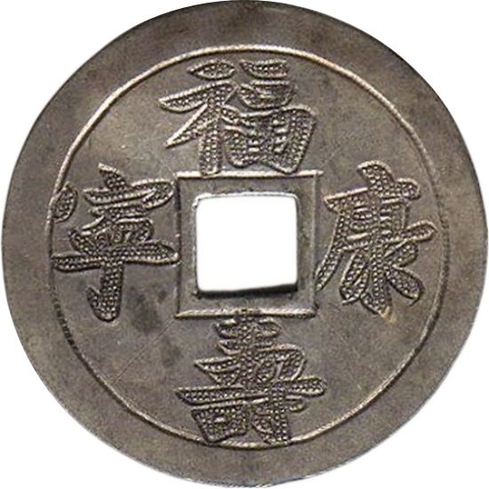 福寿康宁-1