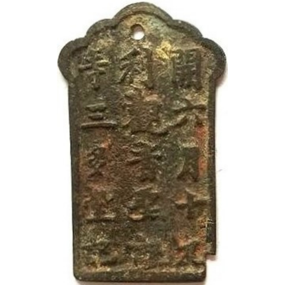 开利寺-1