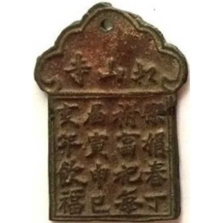 X山寺-1