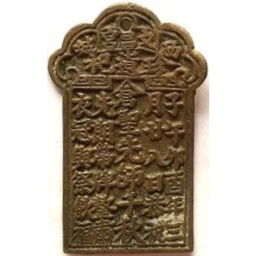 西城 文昌宫-1