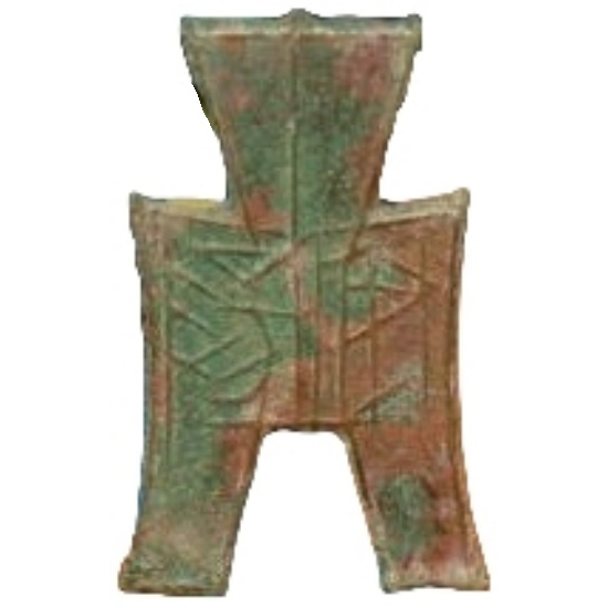 安阳-1