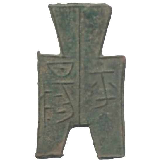 平阳-1