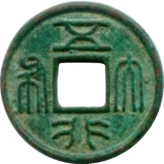 五行大布-1