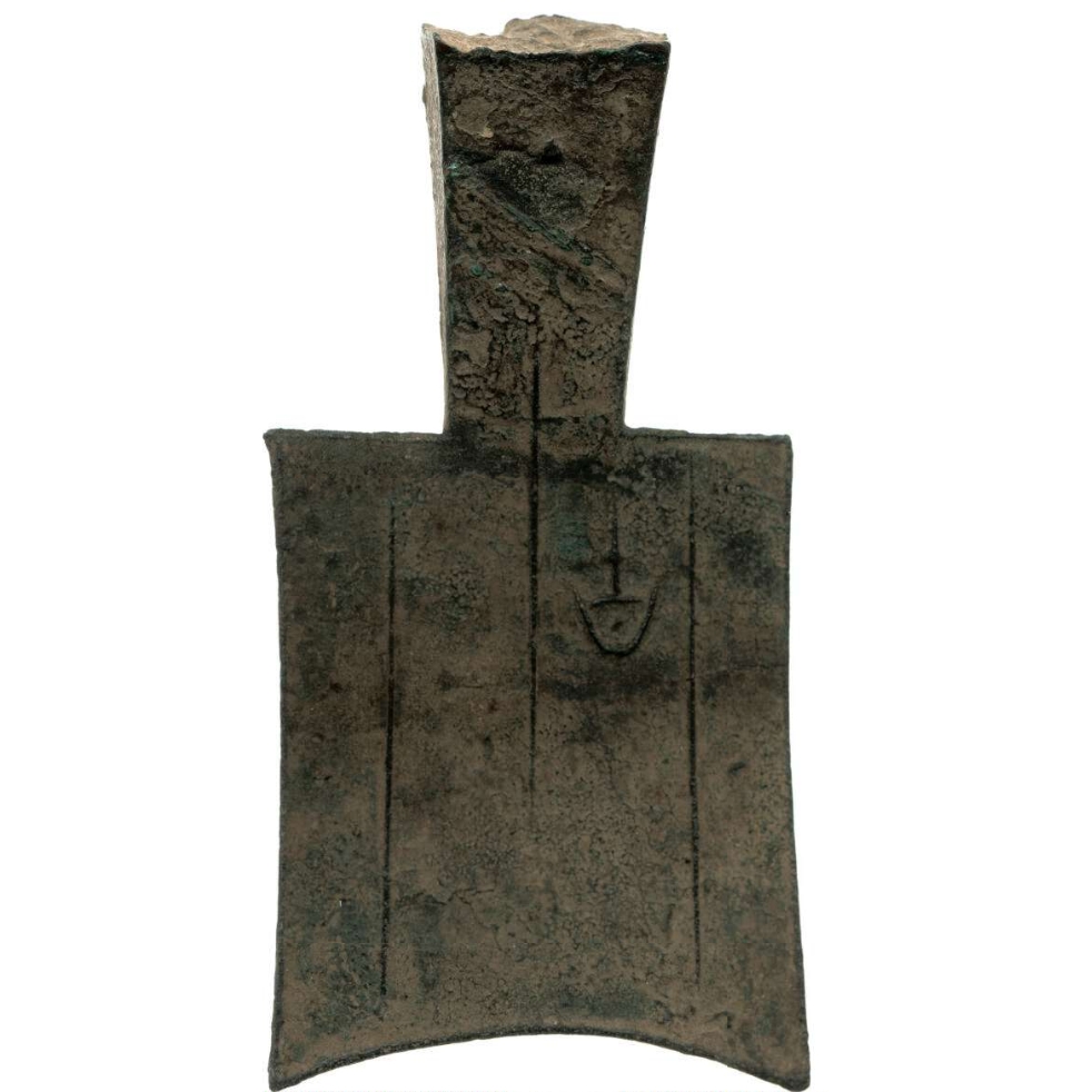鬲-1