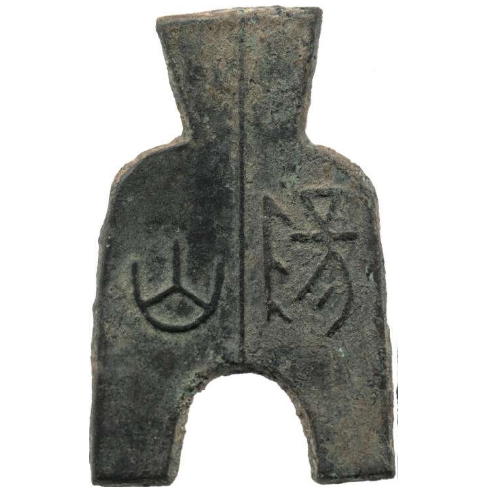 山阳-1