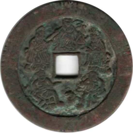 九曜-1