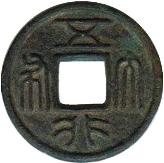 五行大布-1